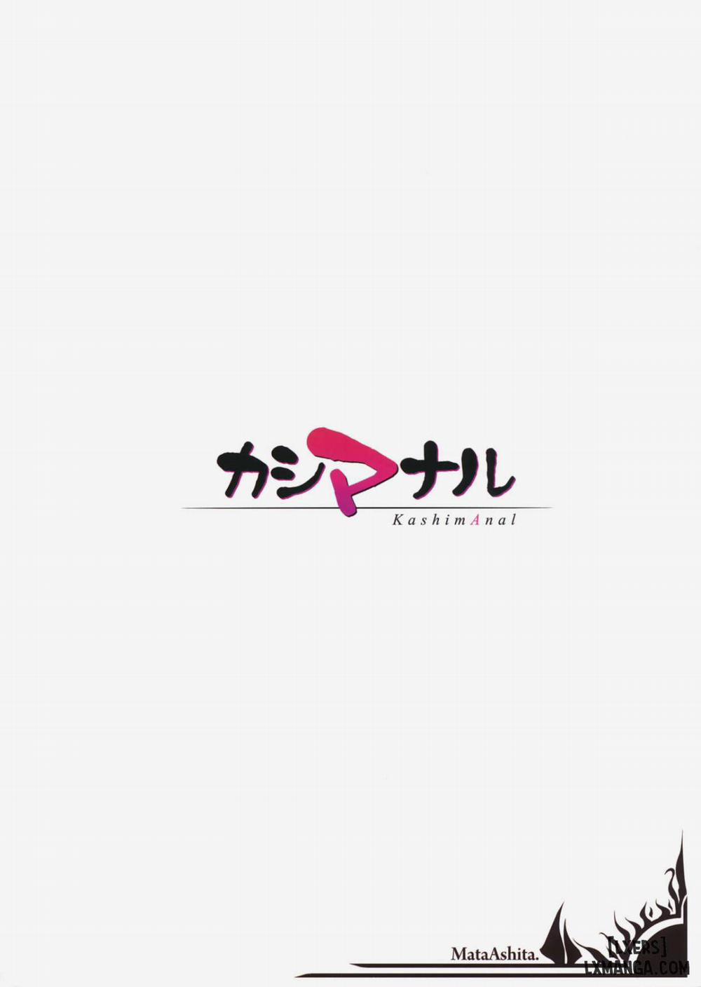 KashimAnal Oneshot trang 25