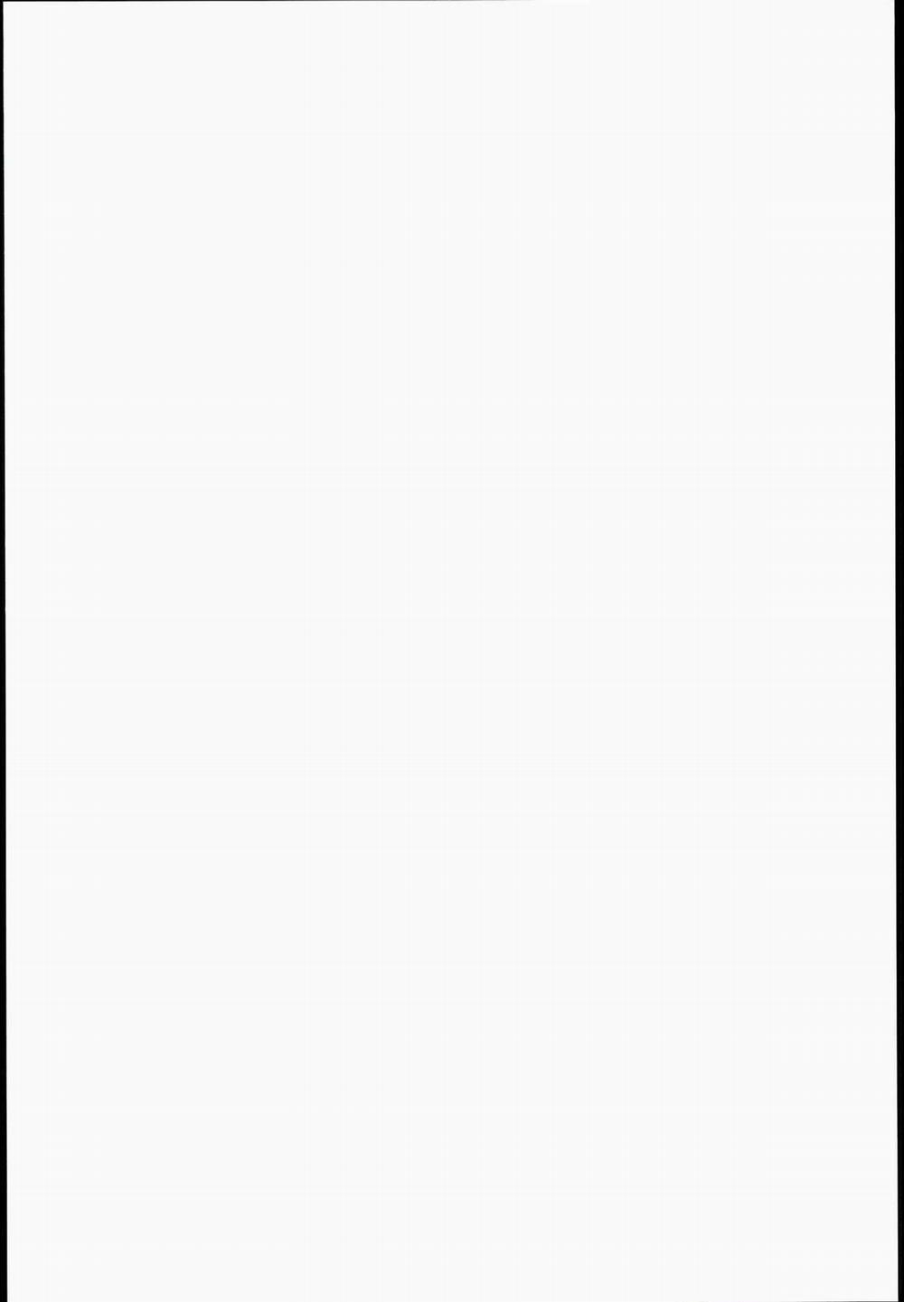 Kasshoku Musume wa Sekkyokuteki (Kantai Collection) One shot trang 2