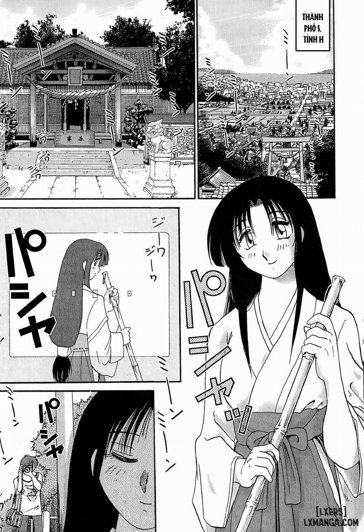 Kasumi no Mori 1 9 trang 1