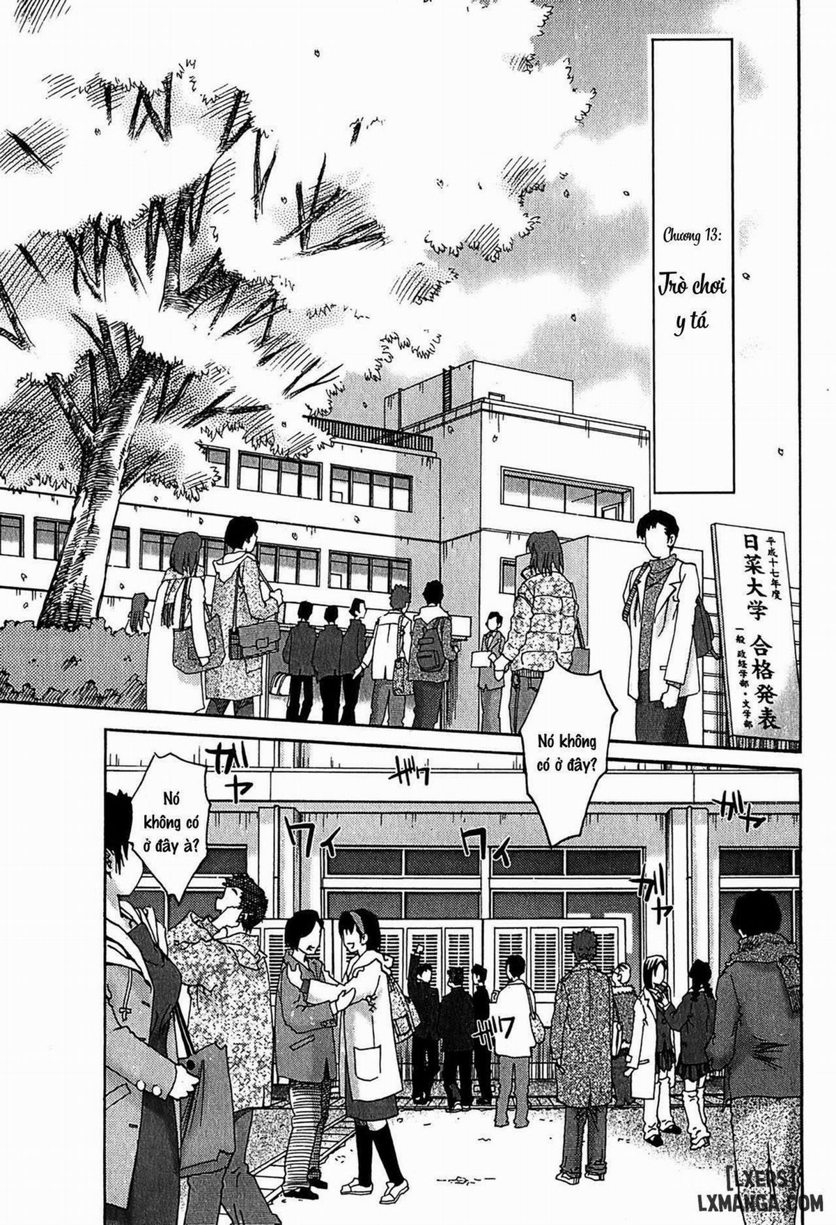 Kasumi no Mori 2 3 trang 0