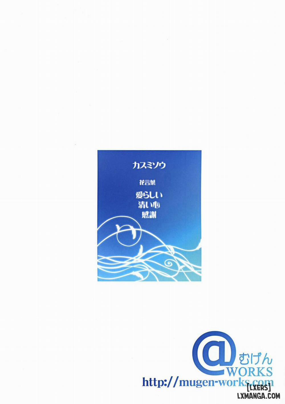 Kasumisou Oneshot trang 21