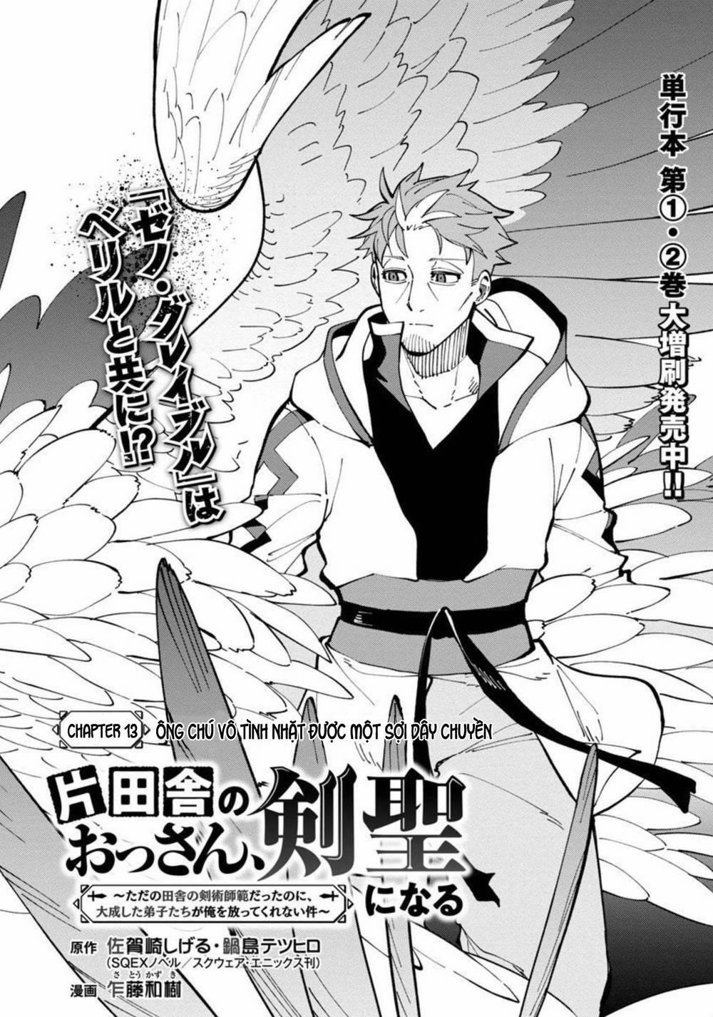 Katainaka No Ossan, Kensei Ni Naru ~Tada No Inaka No Kenjutsu Shihan Datta No Ni, Taiseishita Deshi-Tachi Ga Ore Wo Hottekurenai Ken~ 13 trang 1