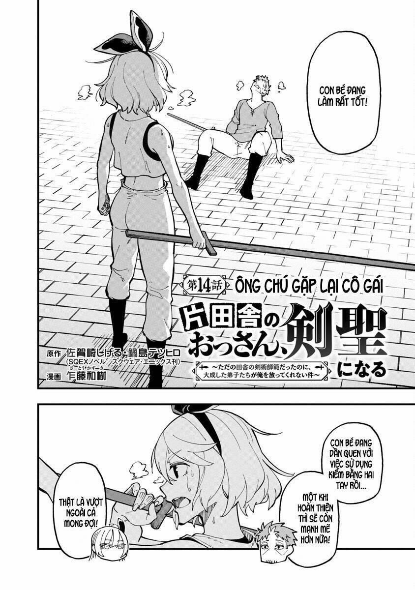 Katainaka No Ossan, Kensei Ni Naru ~Tada No Inaka No Kenjutsu Shihan Datta No Ni, Taiseishita Deshi-Tachi Ga Ore Wo Hottekurenai Ken~ 14 trang 2