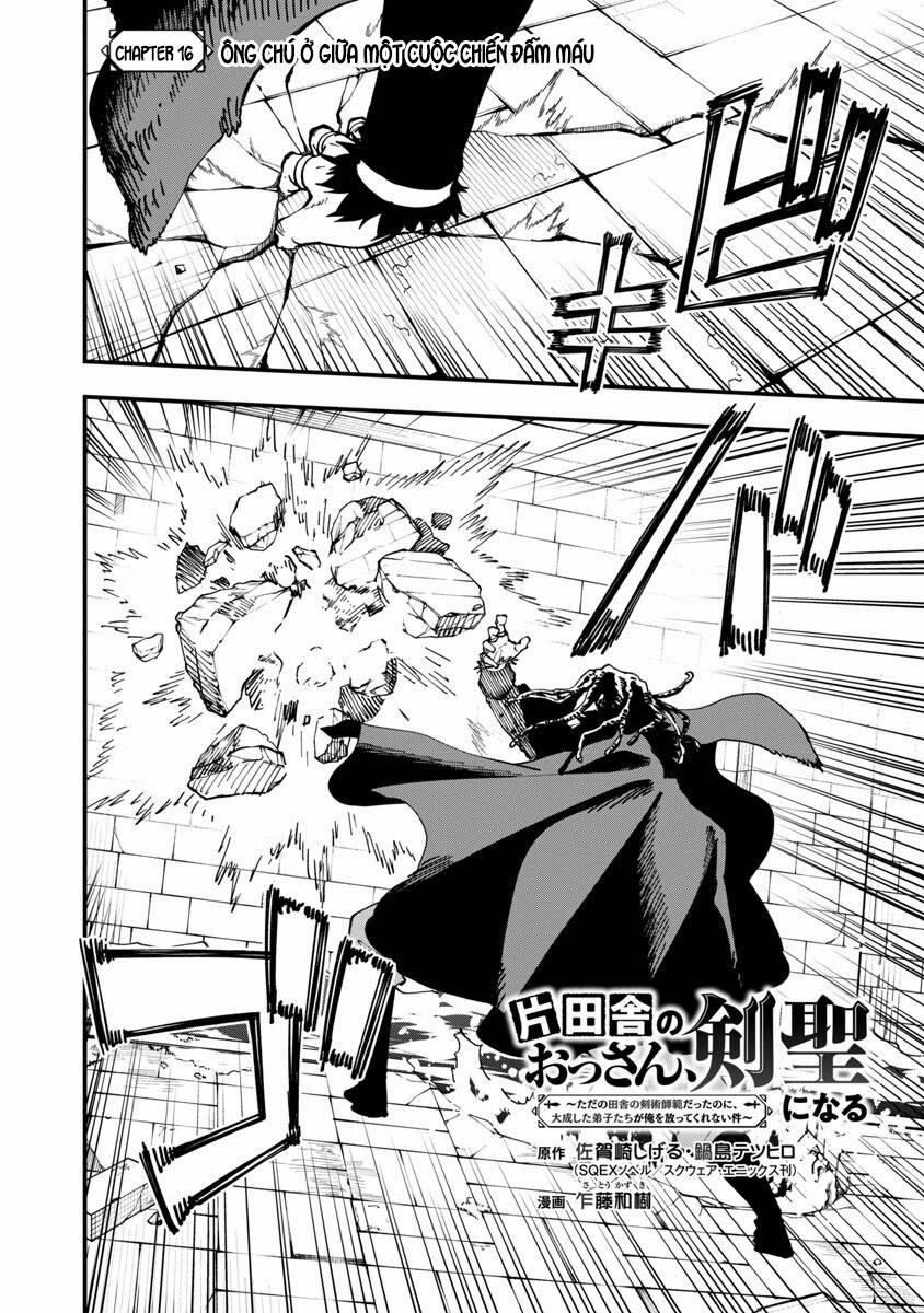 Katainaka No Ossan, Kensei Ni Naru ~Tada No Inaka No Kenjutsu Shihan Datta No Ni, Taiseishita Deshi-Tachi Ga Ore Wo Hottekurenai Ken~ 16 trang 1
