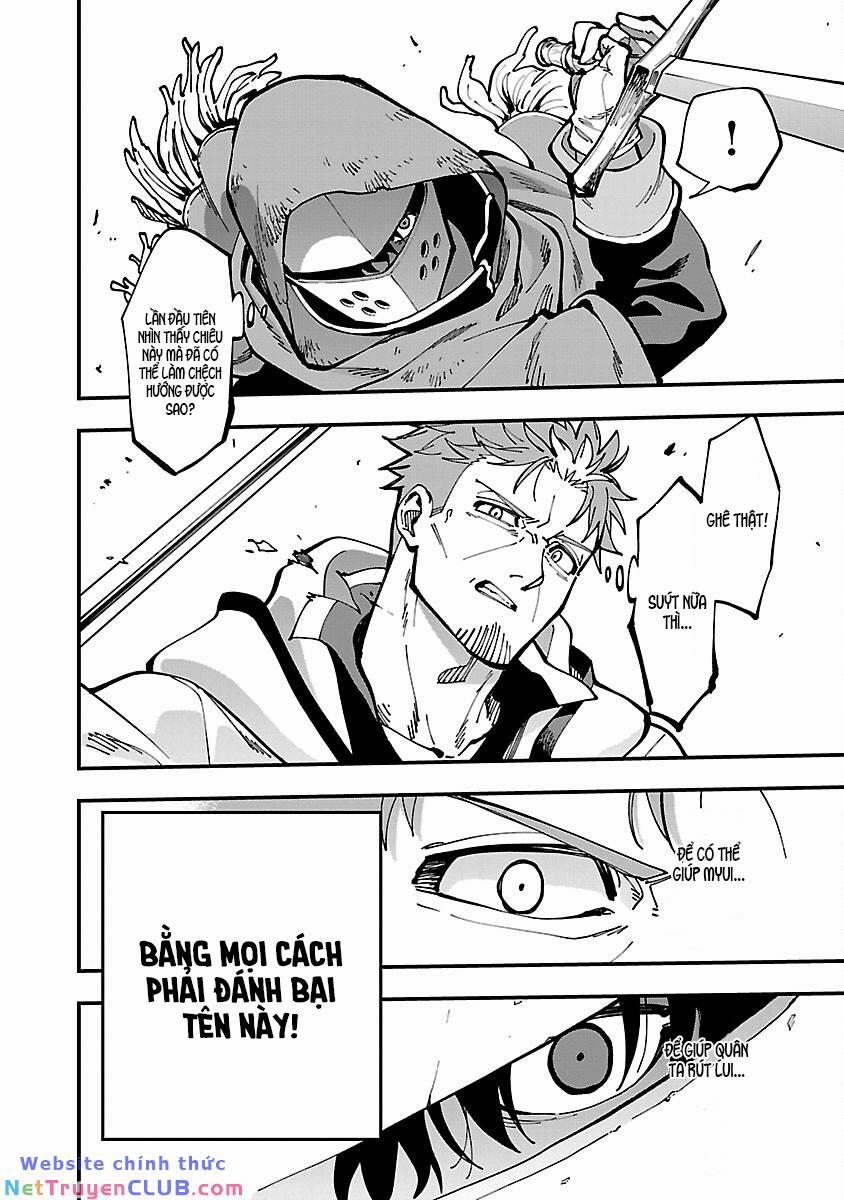 Katainaka No Ossan, Kensei Ni Naru ~Tada No Inaka No Kenjutsu Shihan Datta No Ni, Taiseishita Deshi-Tachi Ga Ore Wo Hottekurenai Ken~ 22 trang 15