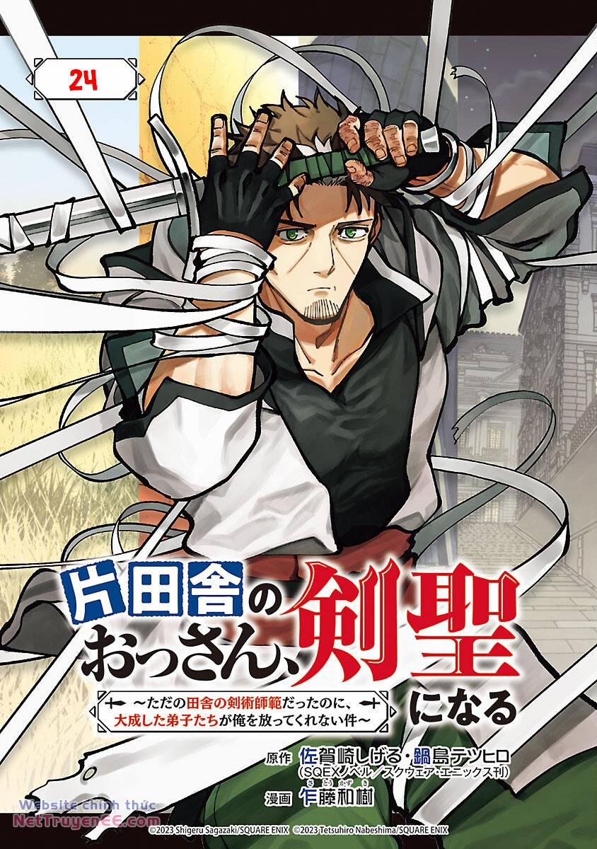 Katainaka No Ossan, Kensei Ni Naru ~Tada No Inaka No Kenjutsu Shihan Datta No Ni, Taiseishita Deshi-Tachi Ga Ore Wo Hottekurenai Ken~ 24 trang 1