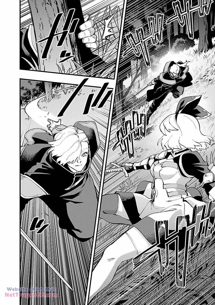 Katainaka No Ossan, Kensei Ni Naru ~Tada No Inaka No Kenjutsu Shihan Datta No Ni, Taiseishita Deshi-Tachi Ga Ore Wo Hottekurenai Ken~ 24 trang 24