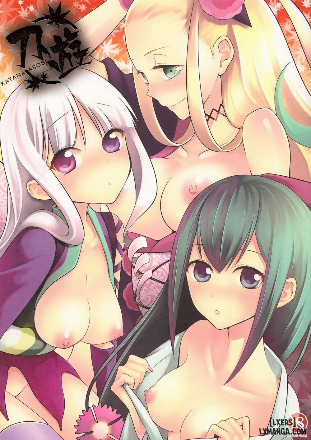 Katana Asobi Oneshot trang 0