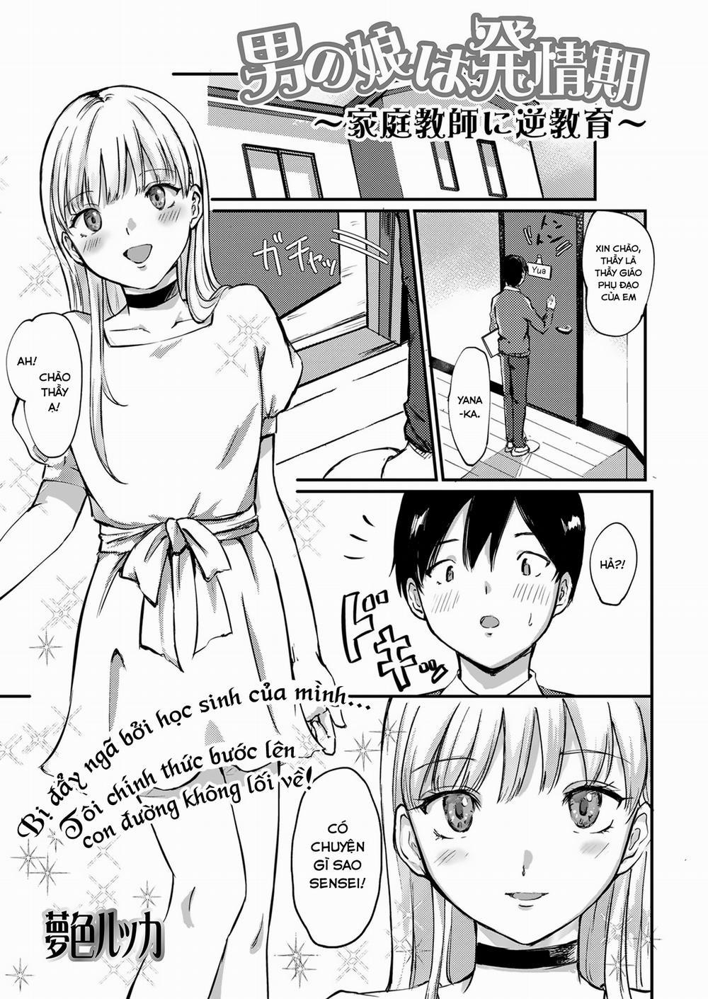 Katei Kyoushi ni Gyaku Kyouiku Oneshot trang 1