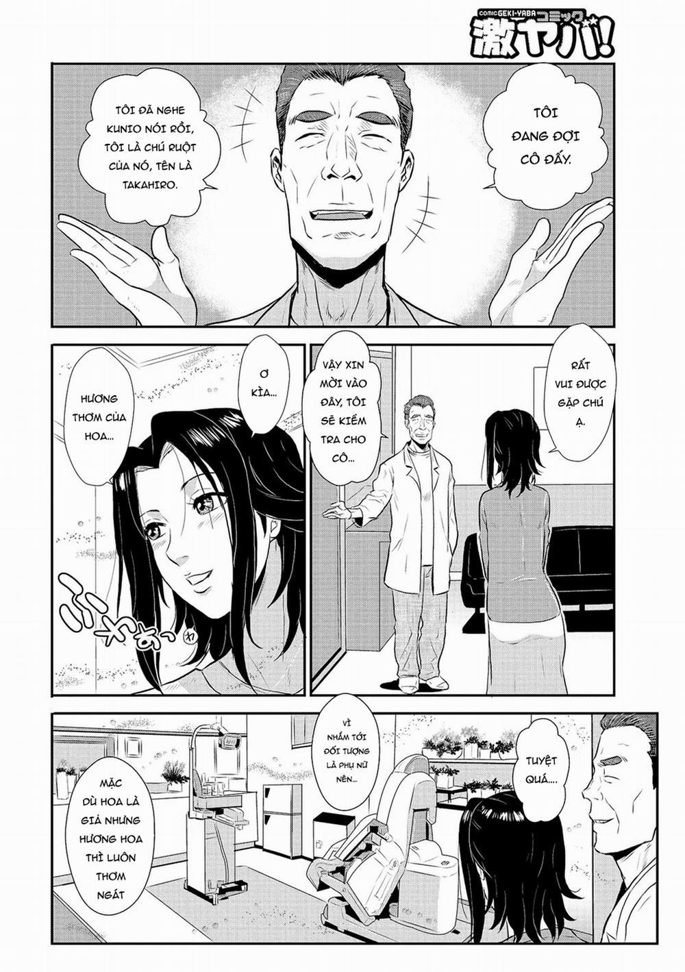 Katei Saien Vol. 2 2 trang 1