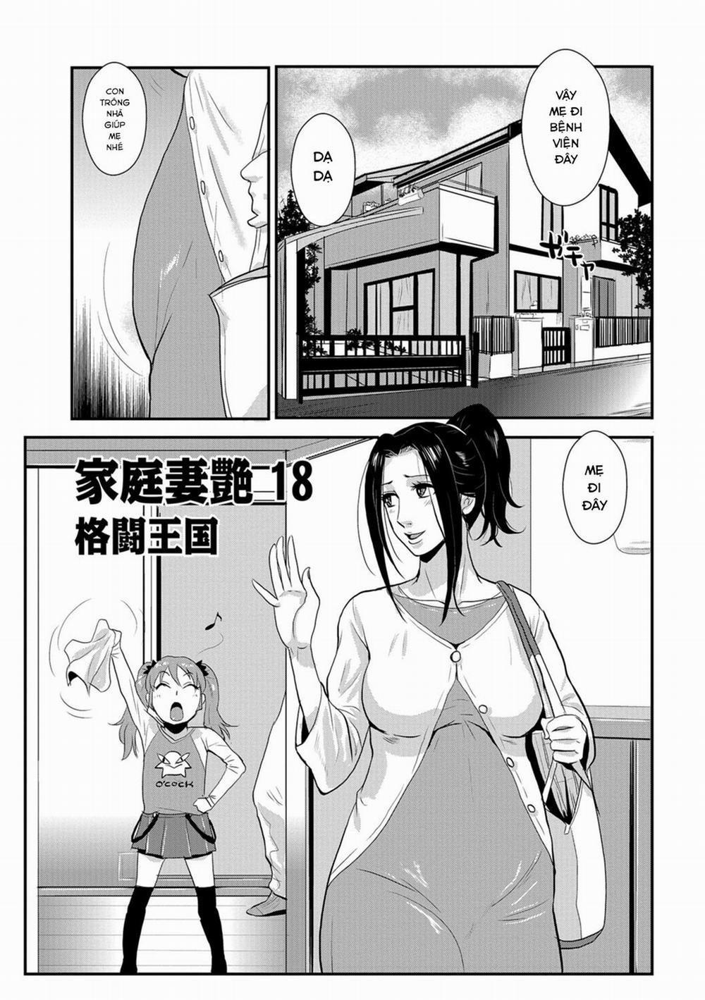 Katei Saien Vol. 2 Phần 3 0 0 2 trang 1