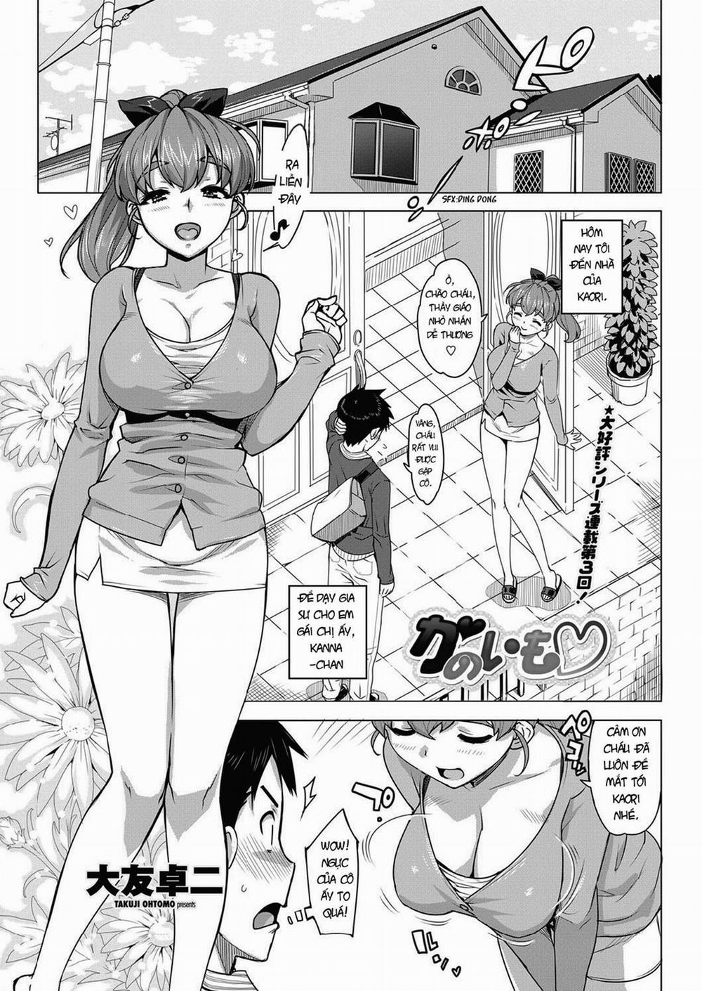 Katekano 2 trang 1