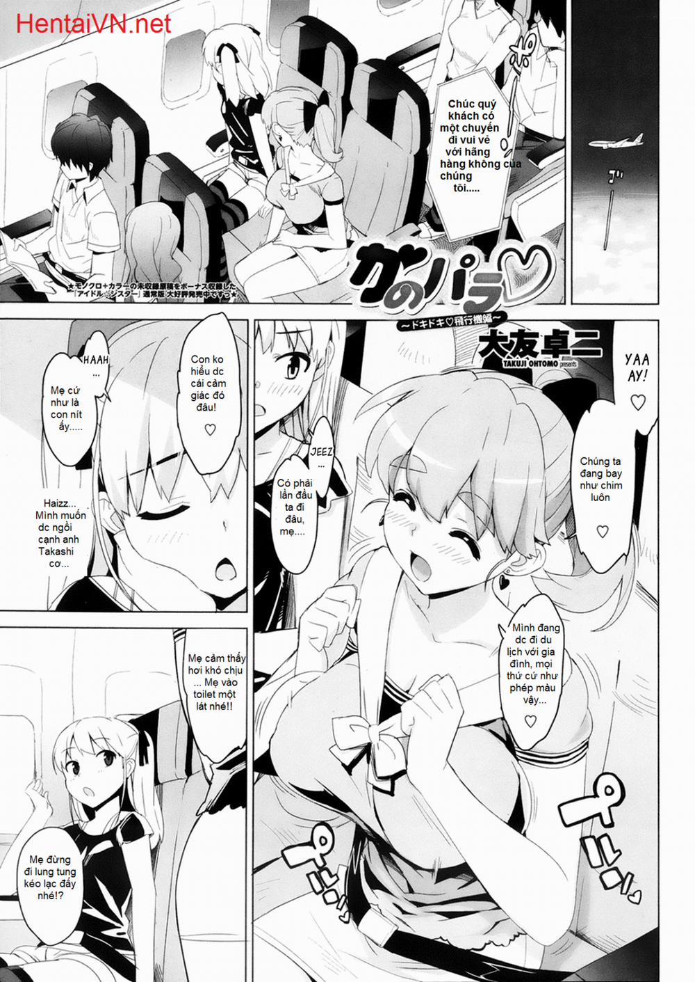 Katekano 6 trang 1