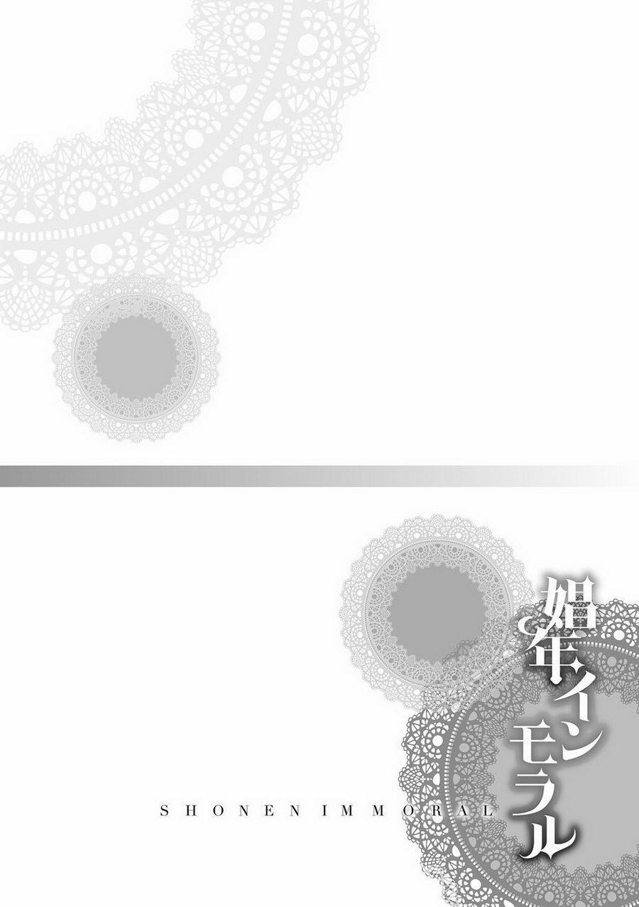 [Katou Chakichi] Shonen Immoral 4 trang 16