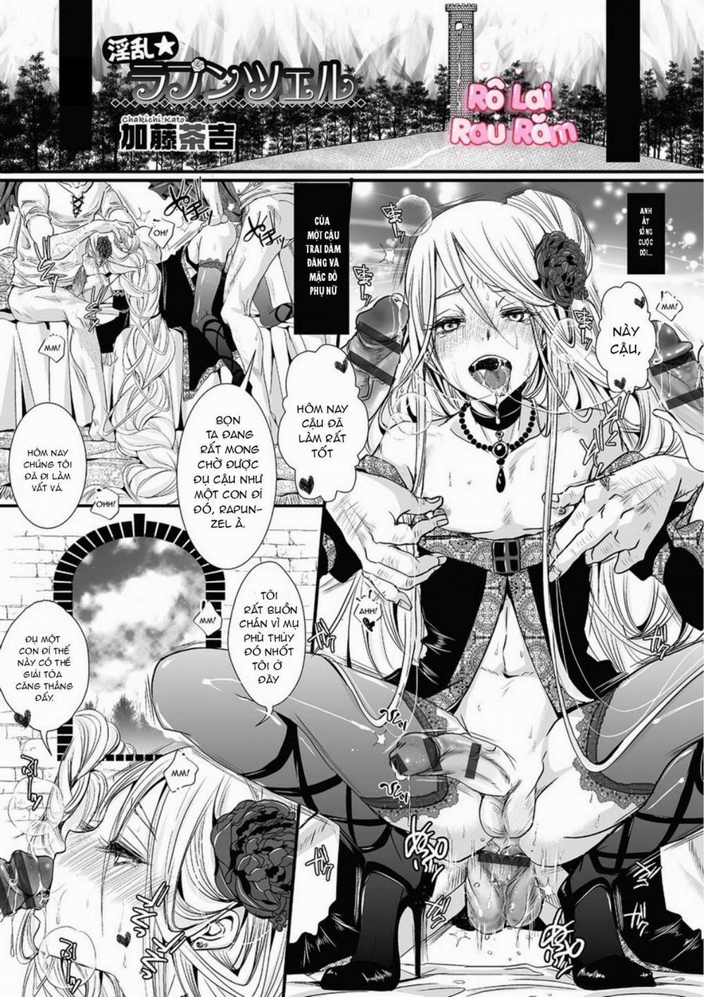 [Katou Chakichi] Shonen Immoral 6 END trang 16