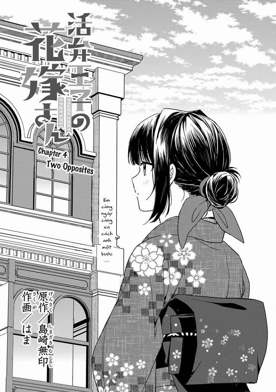 Katsuben Ouji No Hanayome-San 4 trang 1