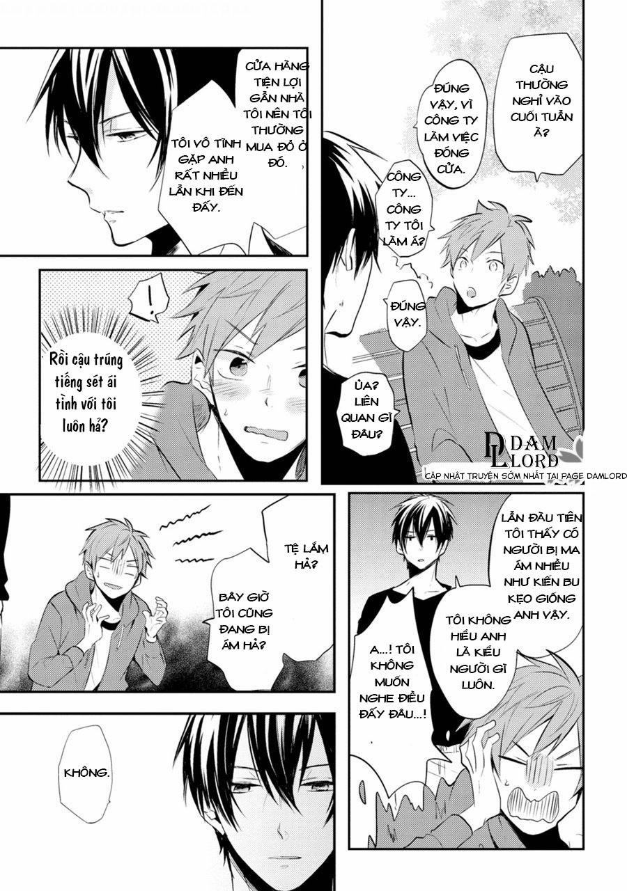 Katsuragi Yếu Bóng Vía 2 trang 13