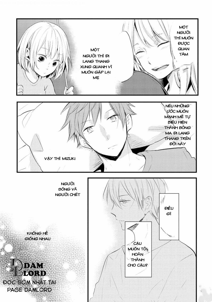 Katsuragi Yếu Bóng Vía 4 trang 3