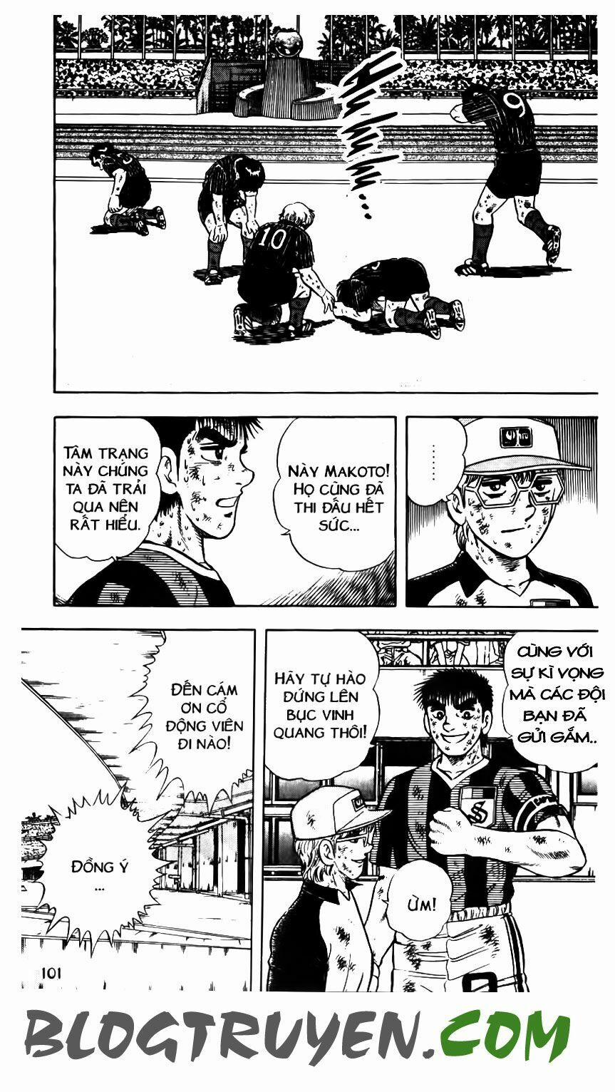 Kattobi Itto - Đường Dẫn Đến Khung Thành Bộ 1 0 End trang 7