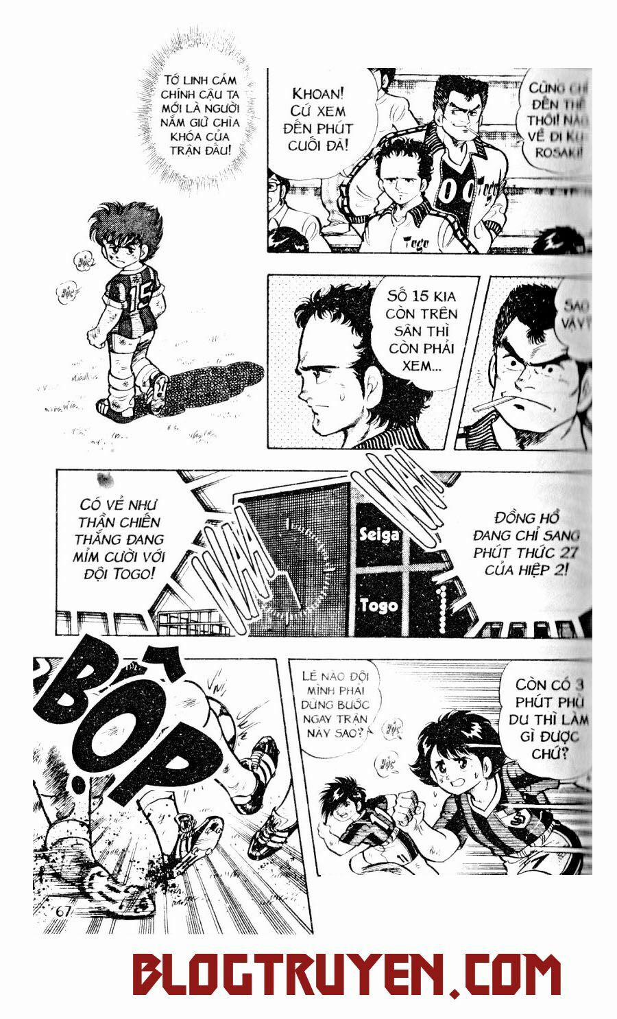 Kattobi Itto - Đường Dẫn Đến Khung Thành Bộ 1 10 trang 15