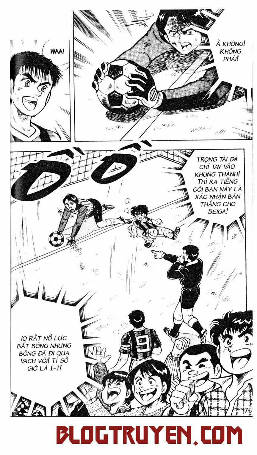 Kattobi Itto - Đường Dẫn Đến Khung Thành Bộ 1 10 trang 24