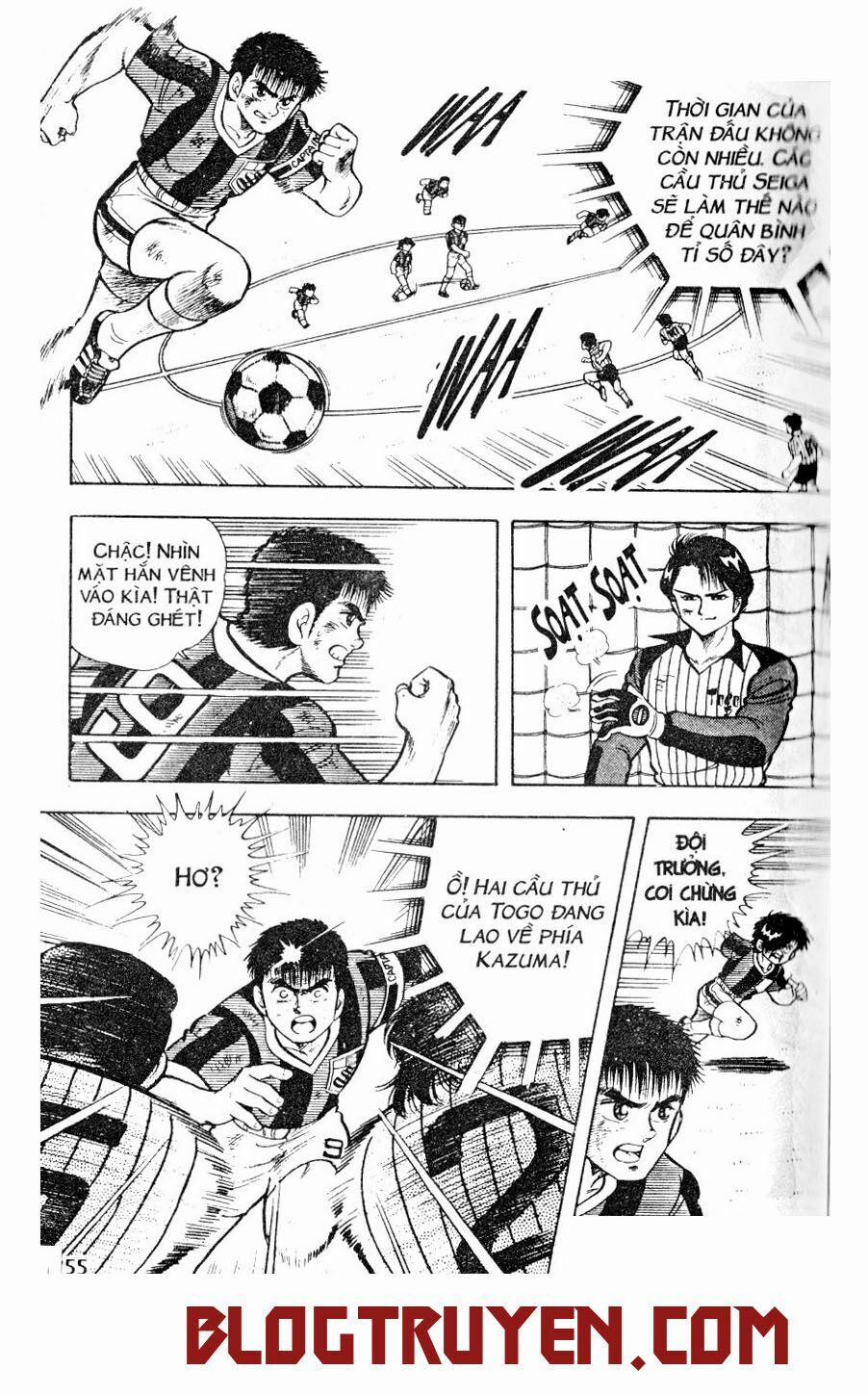 Kattobi Itto - Đường Dẫn Đến Khung Thành Bộ 1 10 trang 3