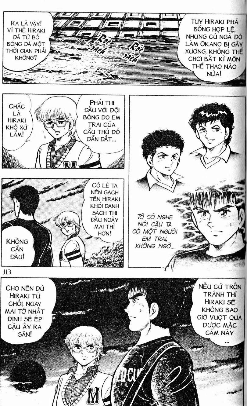 Kattobi Itto - Đường Dẫn Đến Khung Thành Bộ 1 11 trang 15