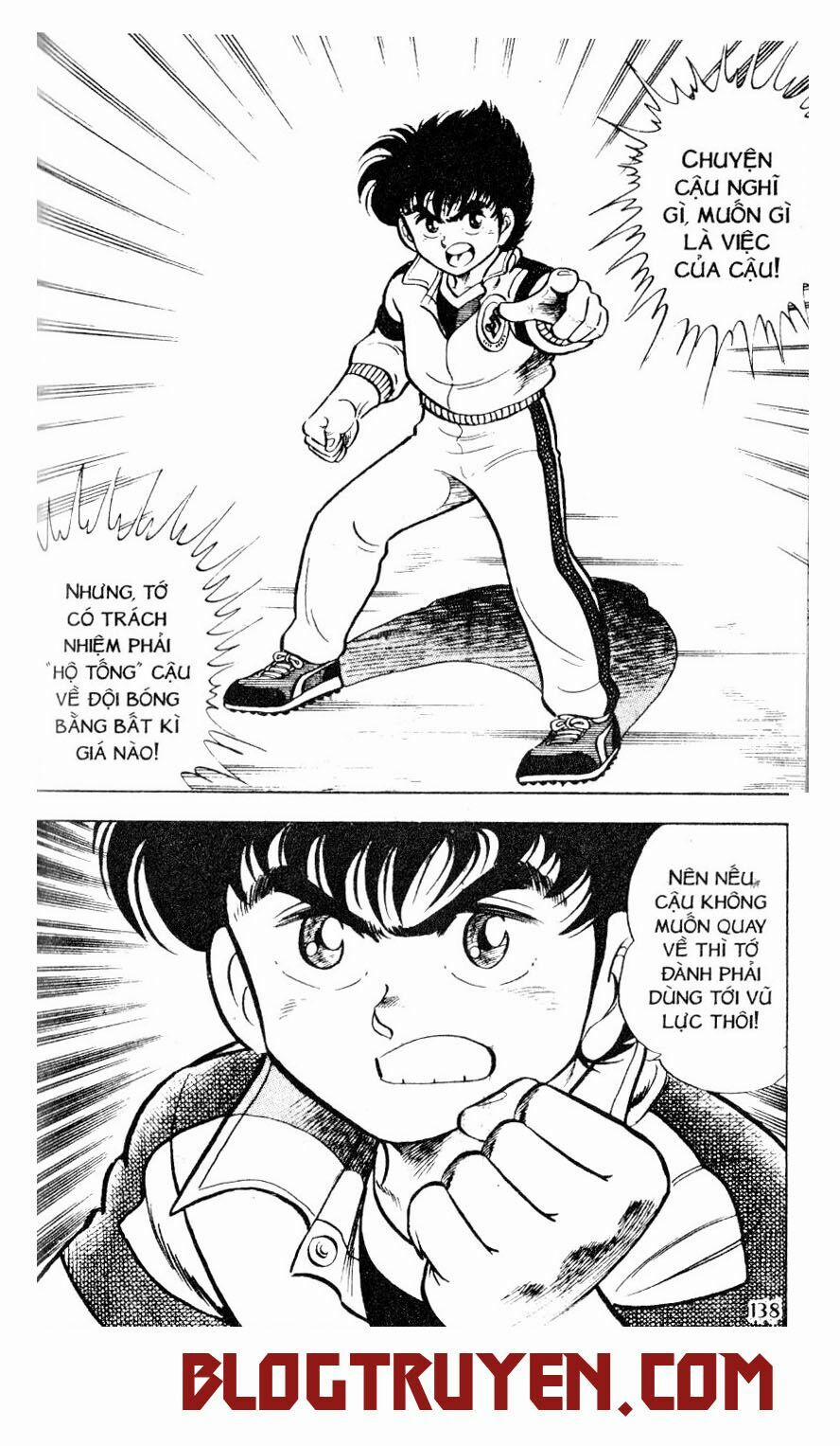 Kattobi Itto - Đường Dẫn Đến Khung Thành Bộ 1 11 trang 40