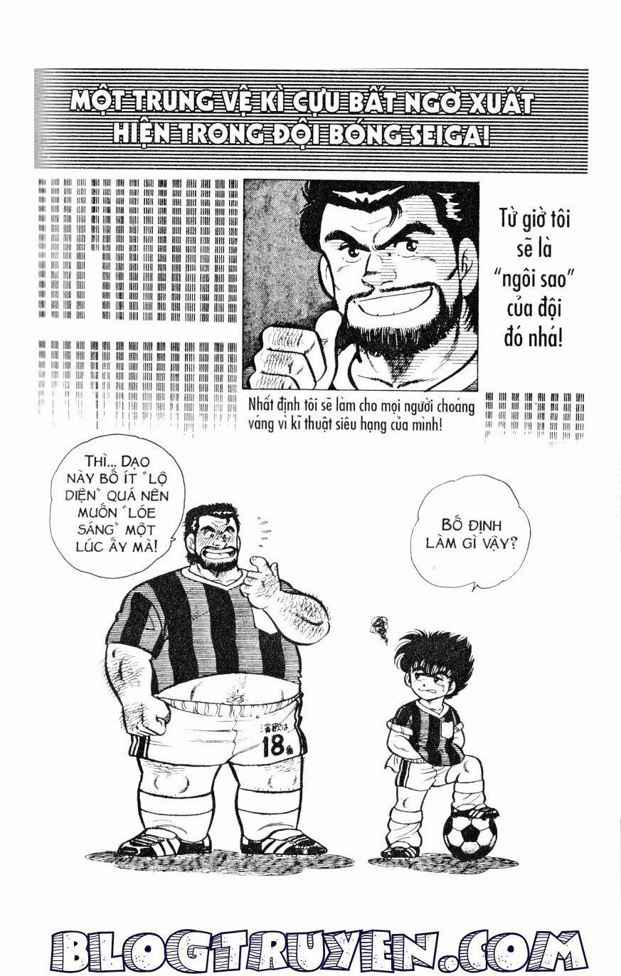 Kattobi Itto - Đường Dẫn Đến Khung Thành Bộ 1 11 trang 58