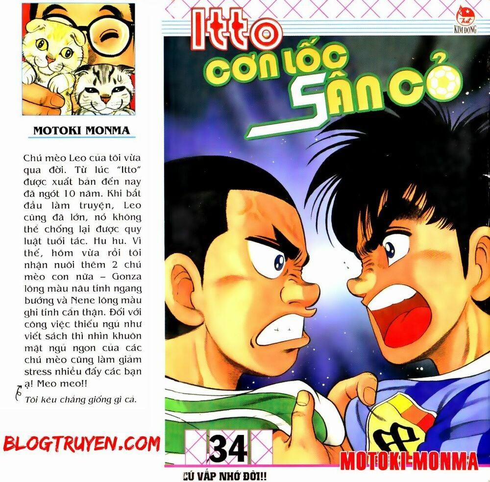 Kattobi Itto - Đường Dẫn Đến Khung Thành Bộ 1 111 trang 0