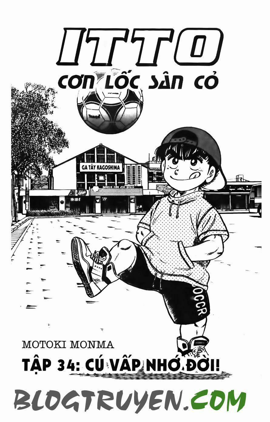 Kattobi Itto - Đường Dẫn Đến Khung Thành Bộ 1 111 trang 1