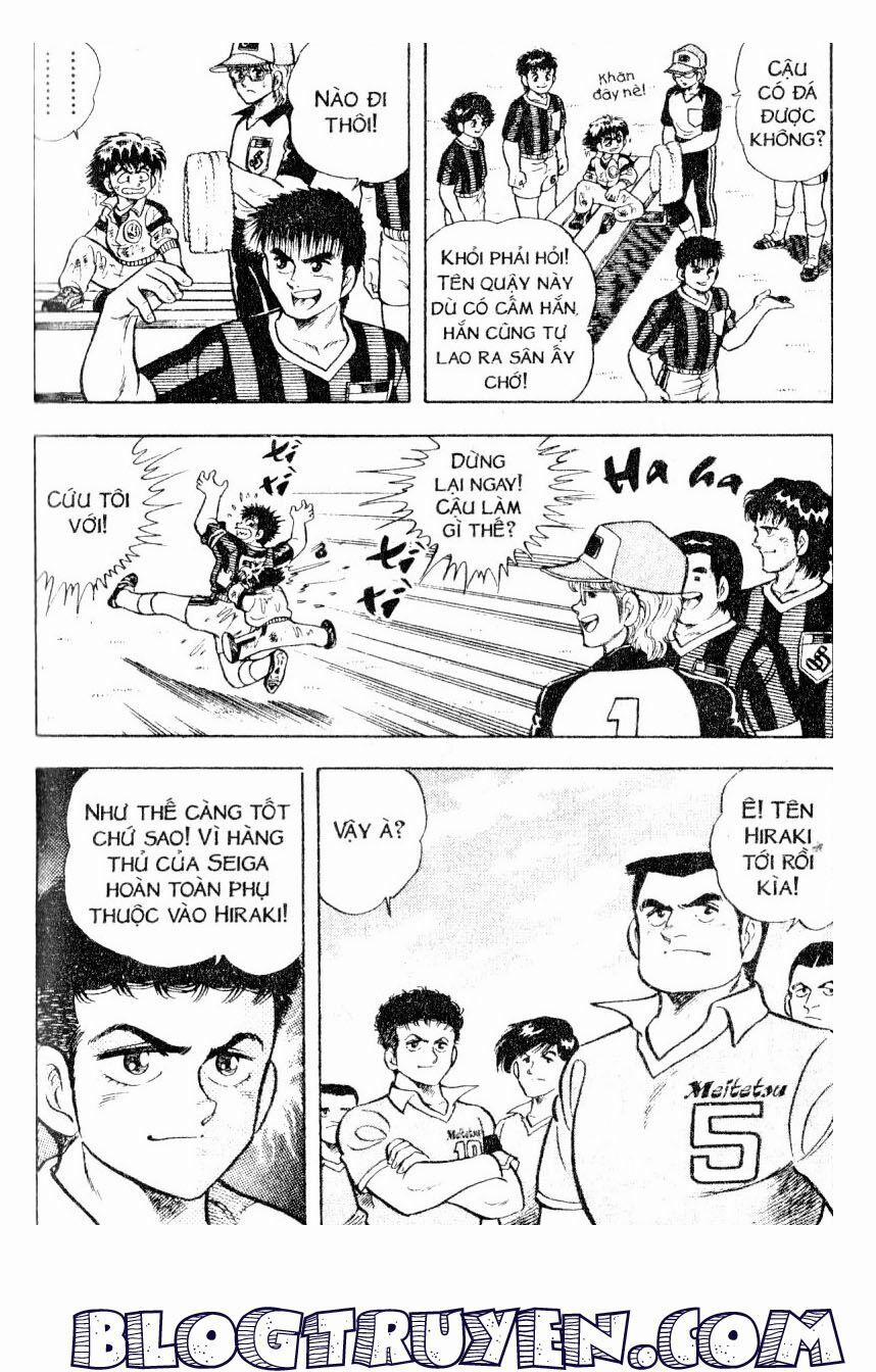 Kattobi Itto - Đường Dẫn Đến Khung Thành Bộ 1 12 trang 2