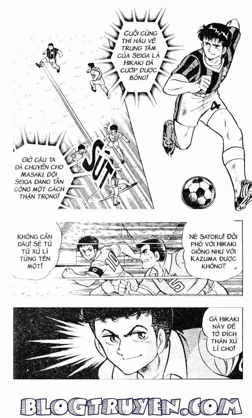 Kattobi Itto - Đường Dẫn Đến Khung Thành Bộ 1 12 trang 21