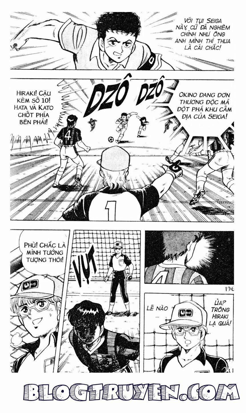 Kattobi Itto - Đường Dẫn Đến Khung Thành Bộ 1 12 trang 34