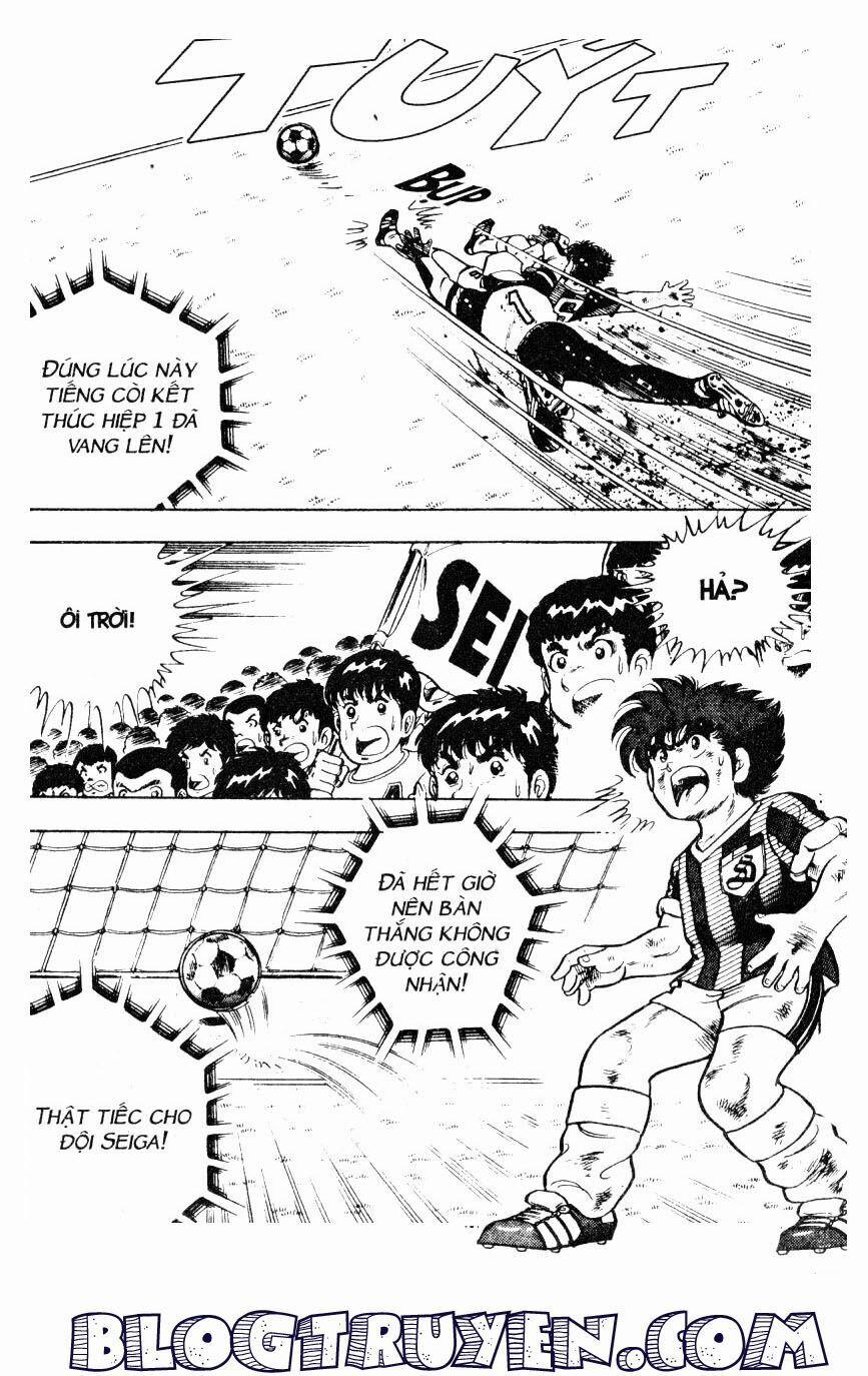 Kattobi Itto - Đường Dẫn Đến Khung Thành Bộ 1 13 trang 16