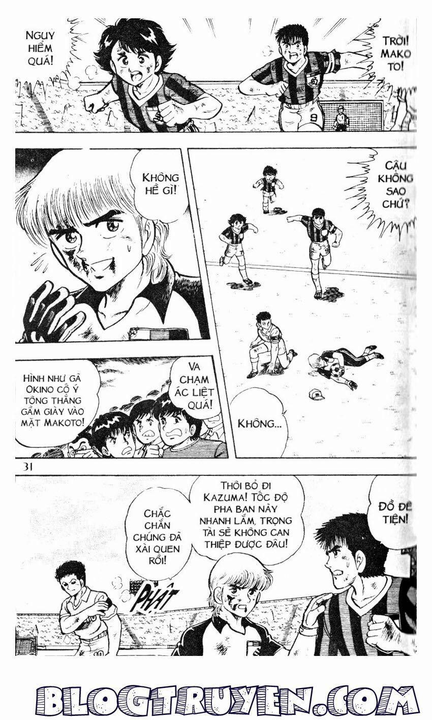 Kattobi Itto - Đường Dẫn Đến Khung Thành Bộ 1 13 trang 27