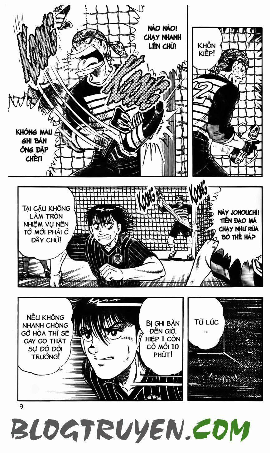 Kattobi Itto - Đường Dẫn Đến Khung Thành Bộ 1 143 trang 5