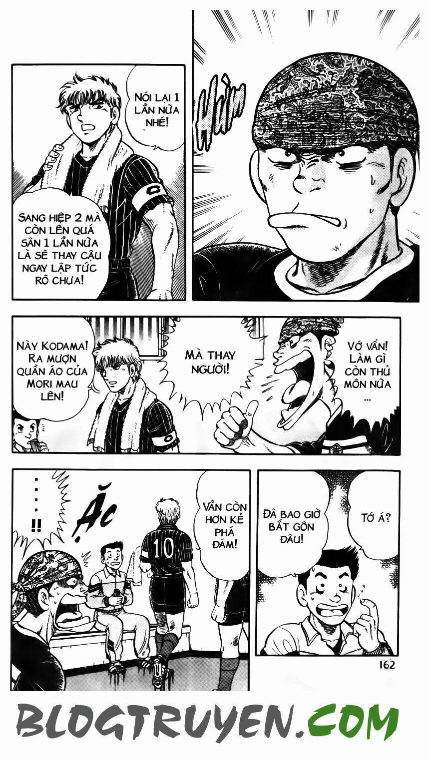 Kattobi Itto - Đường Dẫn Đến Khung Thành Bộ 1 146 trang 6