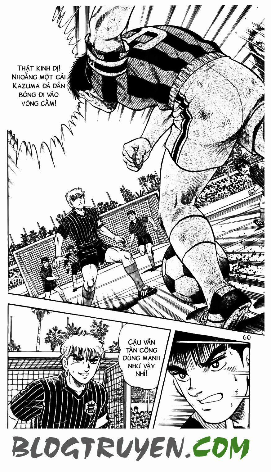 Kattobi Itto - Đường Dẫn Đến Khung Thành Bộ 1 148 trang 8