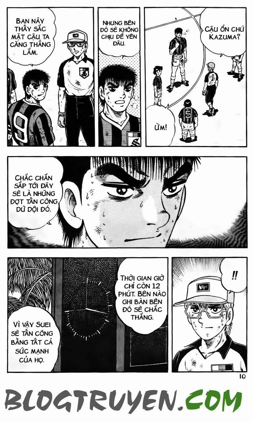 Kattobi Itto - Đường Dẫn Đến Khung Thành Bộ 1 151 trang 6