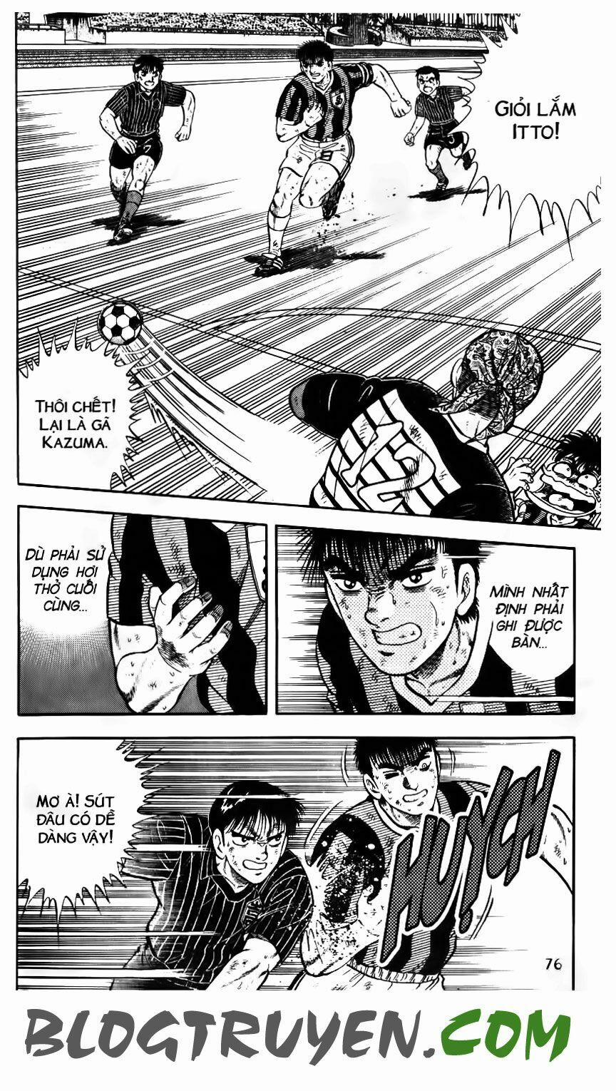 Kattobi Itto - Đường Dẫn Đến Khung Thành Bộ 1 152 trang 17