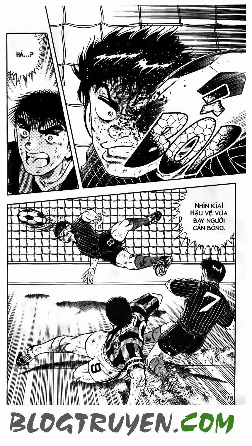 Kattobi Itto - Đường Dẫn Đến Khung Thành Bộ 1 152 trang 19