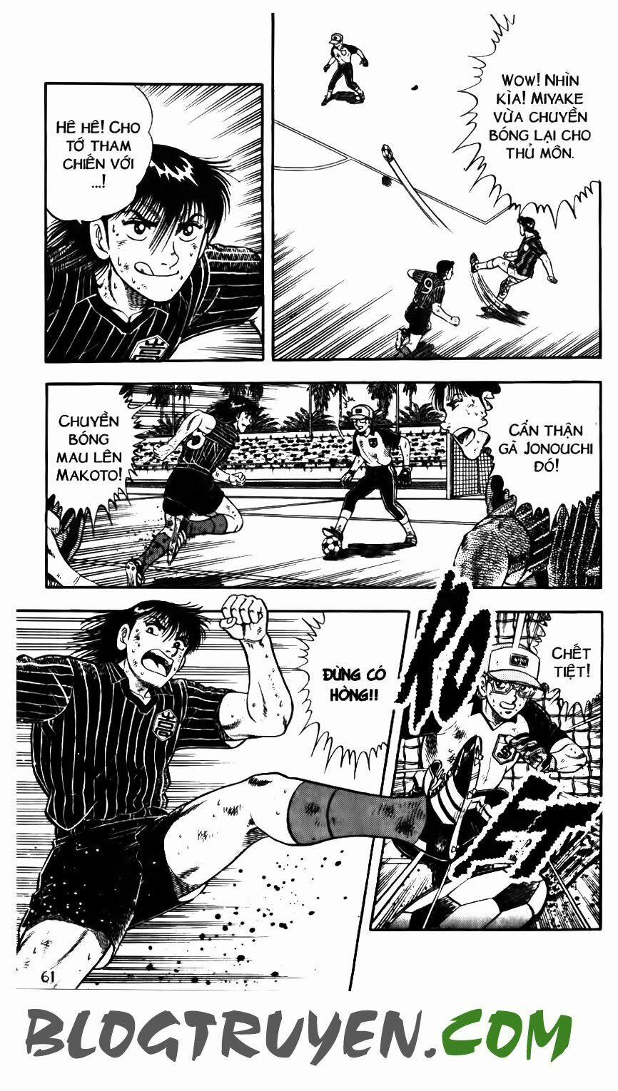 Kattobi Itto - Đường Dẫn Đến Khung Thành Bộ 1 152 trang 3