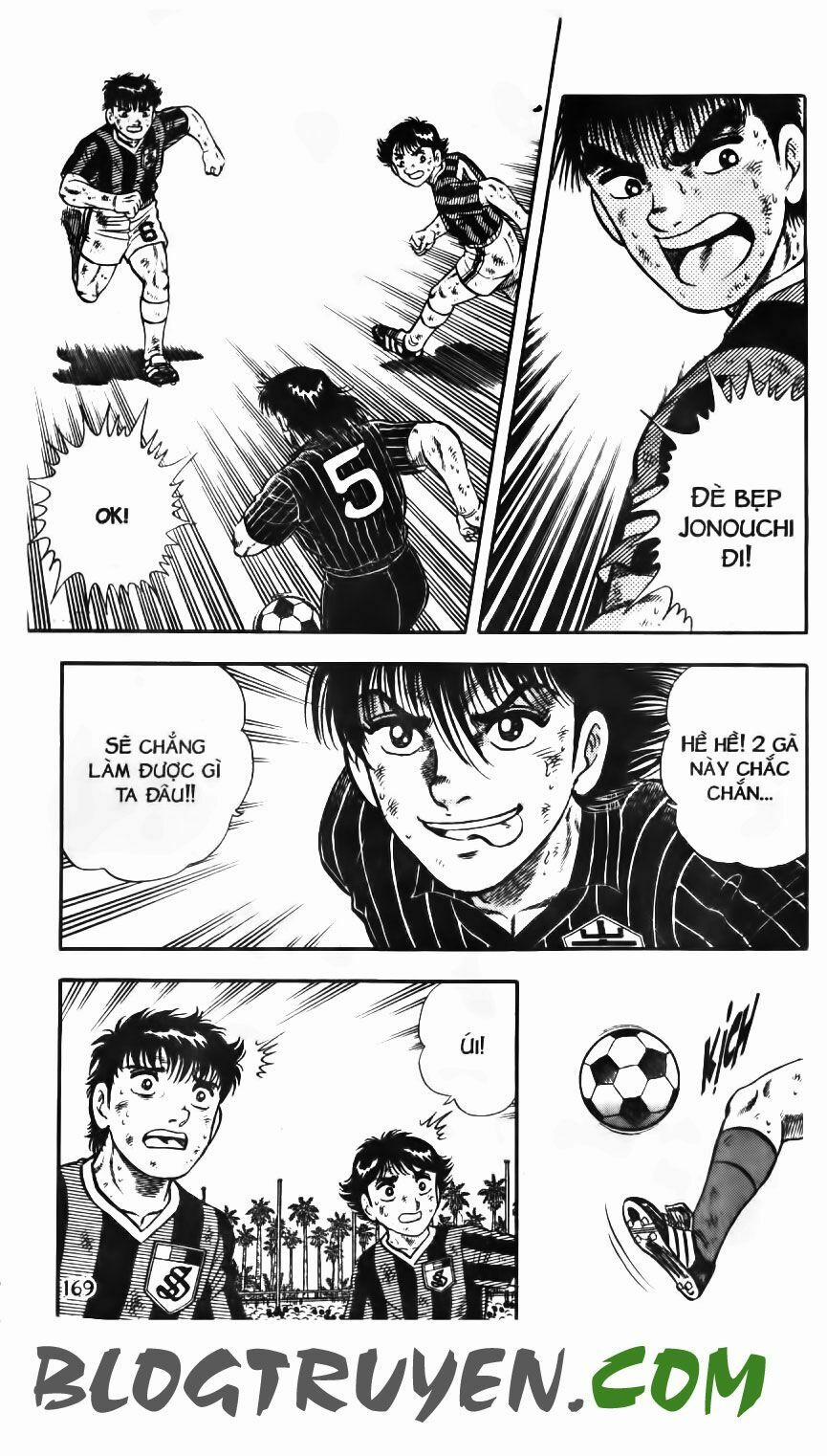 Kattobi Itto - Đường Dẫn Đến Khung Thành Bộ 1 154 trang 17