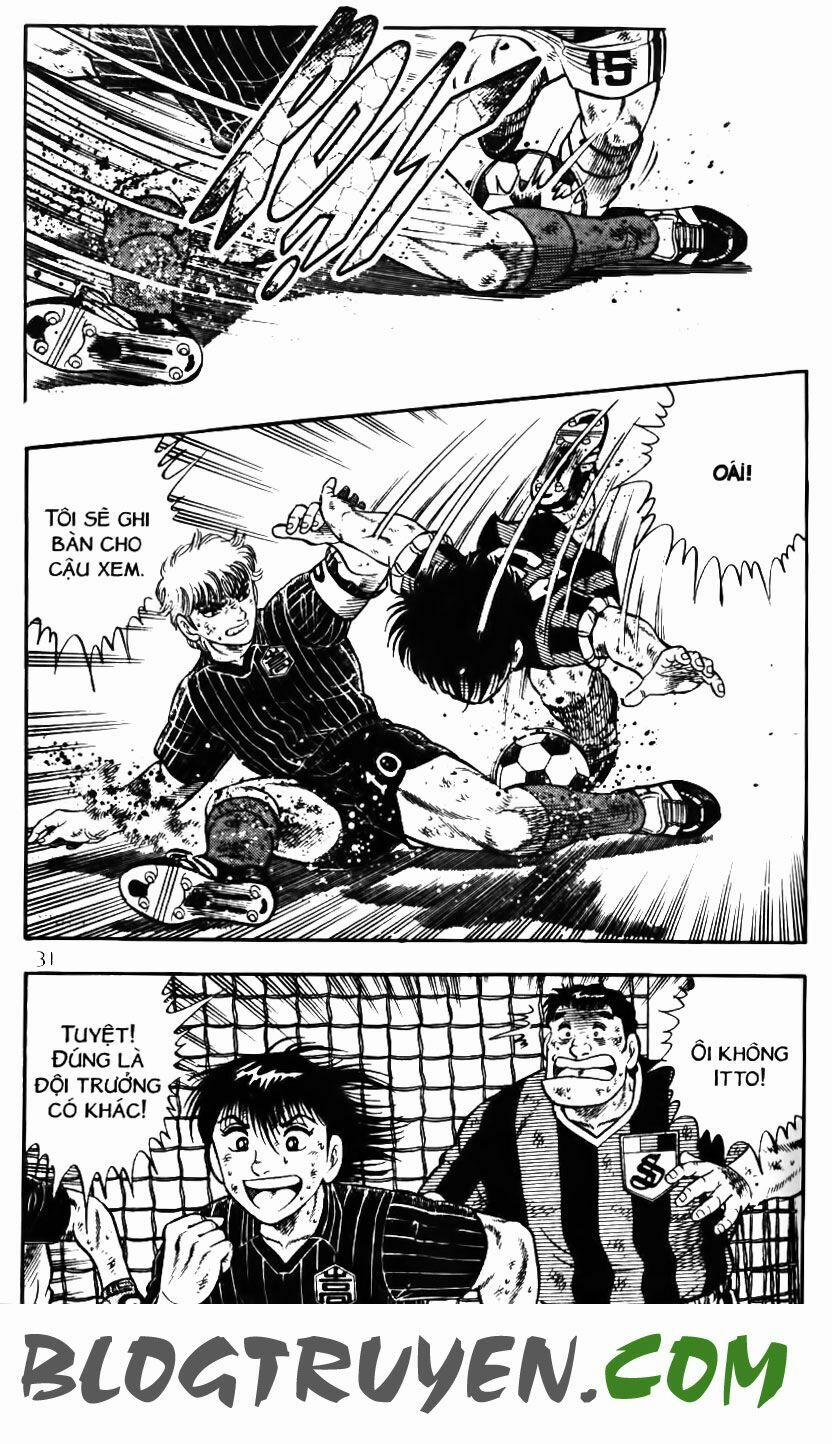 Kattobi Itto - Đường Dẫn Đến Khung Thành Bộ 1 155 trang 25