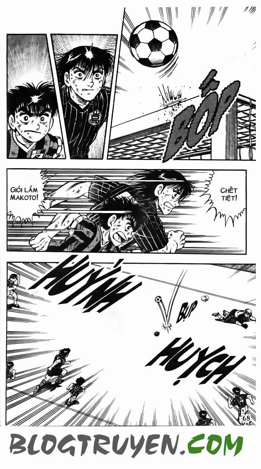 Kattobi Itto - Đường Dẫn Đến Khung Thành Bộ 1 156 trang 17