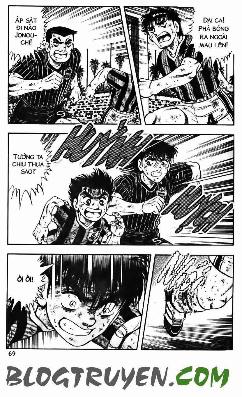 Kattobi Itto - Đường Dẫn Đến Khung Thành Bộ 1 156 trang 18