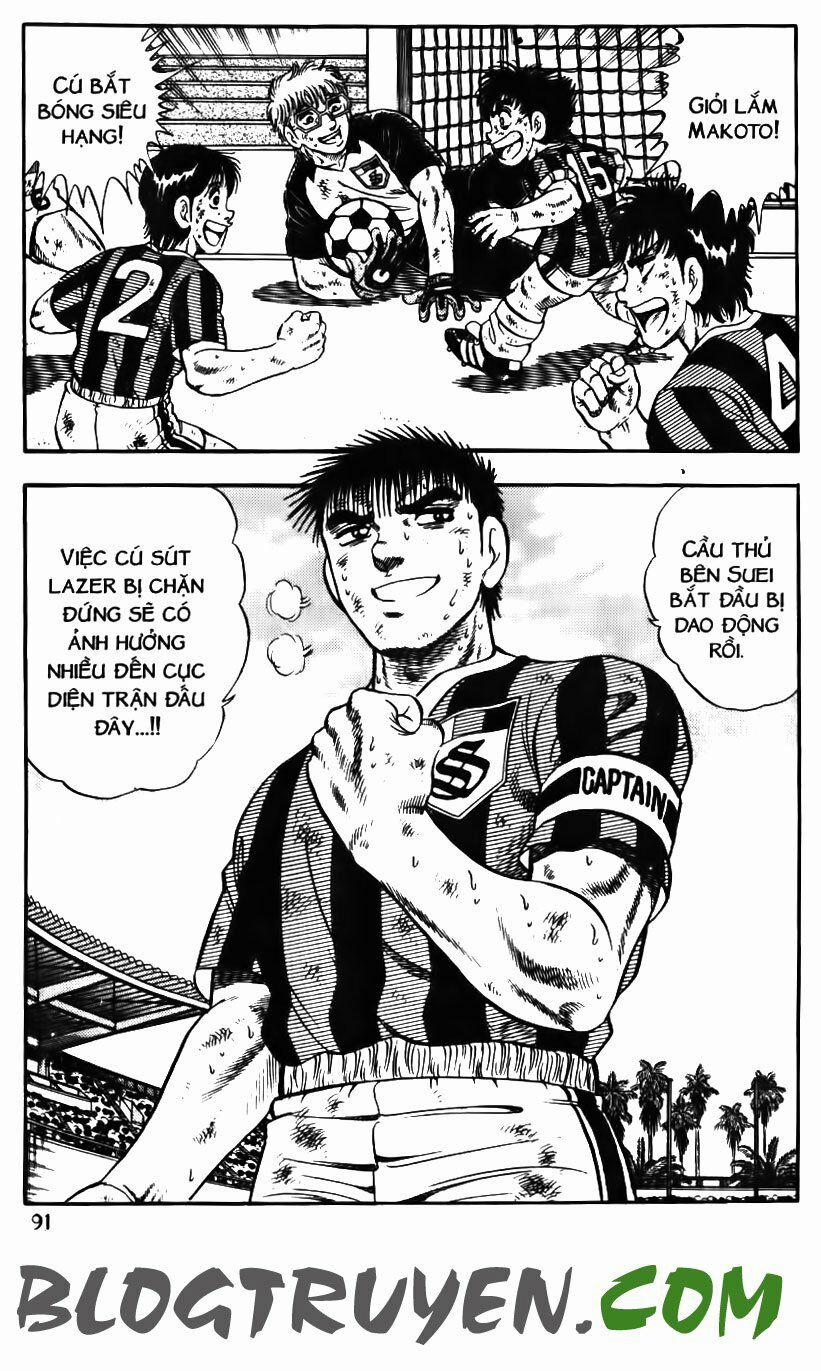 Kattobi Itto - Đường Dẫn Đến Khung Thành Bộ 1 156 trang 37