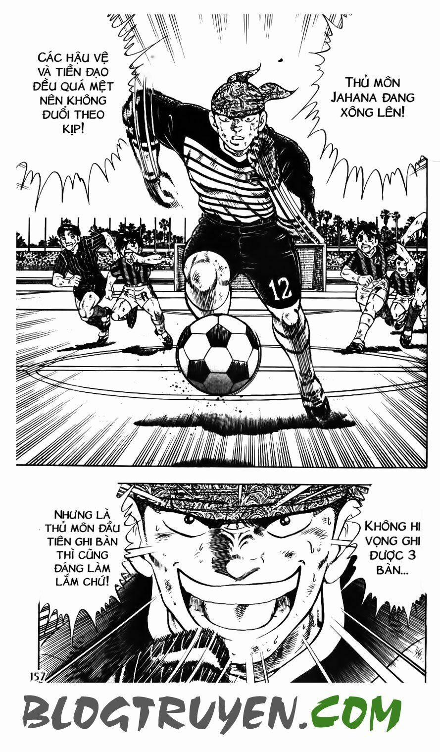 Kattobi Itto - Đường Dẫn Đến Khung Thành Bộ 1 158 trang 11