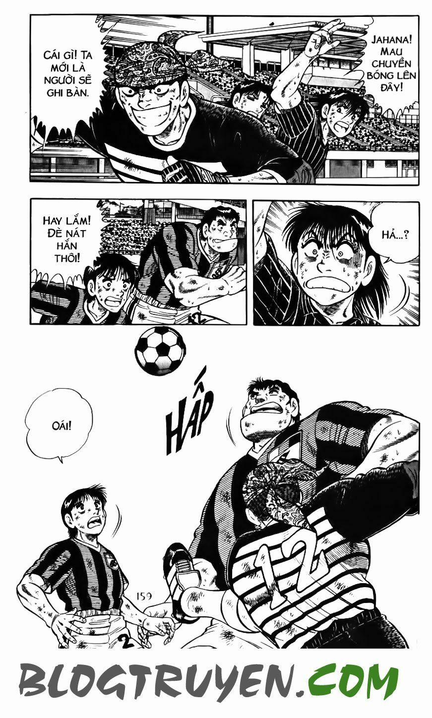 Kattobi Itto - Đường Dẫn Đến Khung Thành Bộ 1 158 trang 13